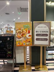 -MELAND CLUB亲子乐园·派对·餐厅(北京芳圆里ID MALL店)