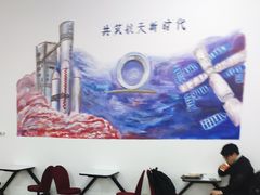 -哈尔滨工业大学-学苑楼