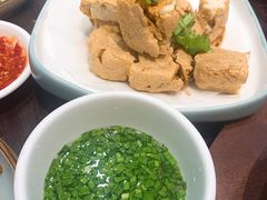 普宁炸豆腐-鱼篮仔·潮汕美食(圆明新园店)