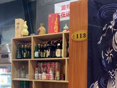 -松坂屋日料自助(长城路店)