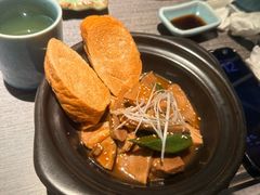 牛骨酱牛舌-炙柒Sekinana·精致日料(合生汇店)