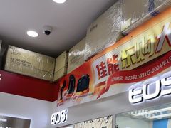 -胜达影像·佳能哈苏索尼