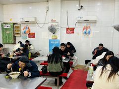 -易记皮肚面(明瓦廊店)