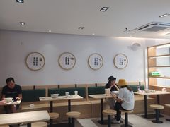 -袁记云饺(鼓楼店)