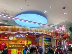 -m豆巧克力世界(上海世茂广场店)