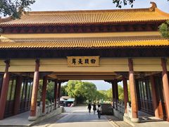 -南京市江宁方山
