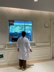 -圣嘉新医疗美容医院