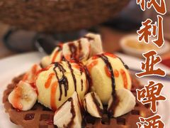 -巴伐利亚啤酒坊(意式风情街店)