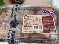 -山姆会员商店(邻瑞广场店)