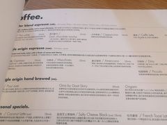 -大酉·M Coffee(北京美术馆店)