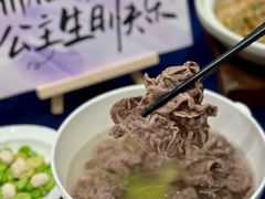 -百盛·鼎膳(中海财富中心)