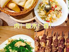 -毡房姑娘·新疆菜·烧烤