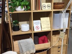 -MUJI无印良品(万科里店)