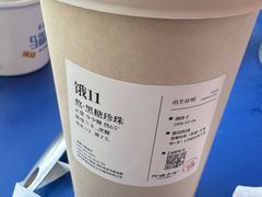 -阿嬷手作(成都万象城店)