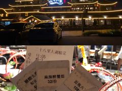 -二十八里太湖船菜(吉祥路店)