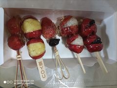 -喜YOU冰糖葫芦·艾炒酸奶(兰州中心店)
