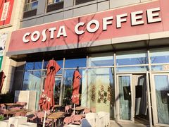 -COSTA COFFEE(中粮祥云店)