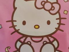 -好利来(新华店)
