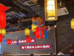-小龙坎火锅(总店)