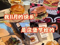 -上海长风大悦城