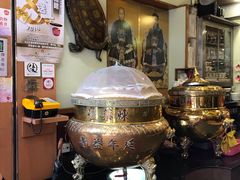 -恭和堂 龟苓膏(铜锣湾店)