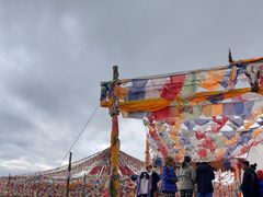 -橡皮山