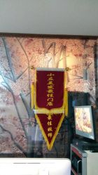 android_upload_pic-小左美发