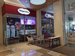 -哈根达斯(皇庭店)