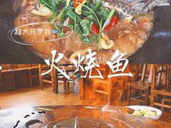 -翔雄农庄