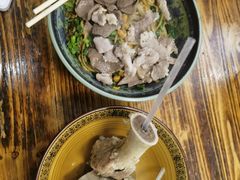 -硒泉筒骨汤粉