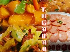 -李老哈·东北菜(宋园路店)