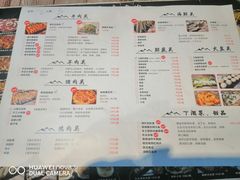 -泥炉烤肉(九龙坡店)