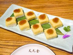 -天元奎饭店(总店)