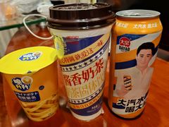 -风云再起游乐汇(北京西单西西友谊店)