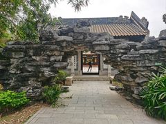 -顺峰山公园
