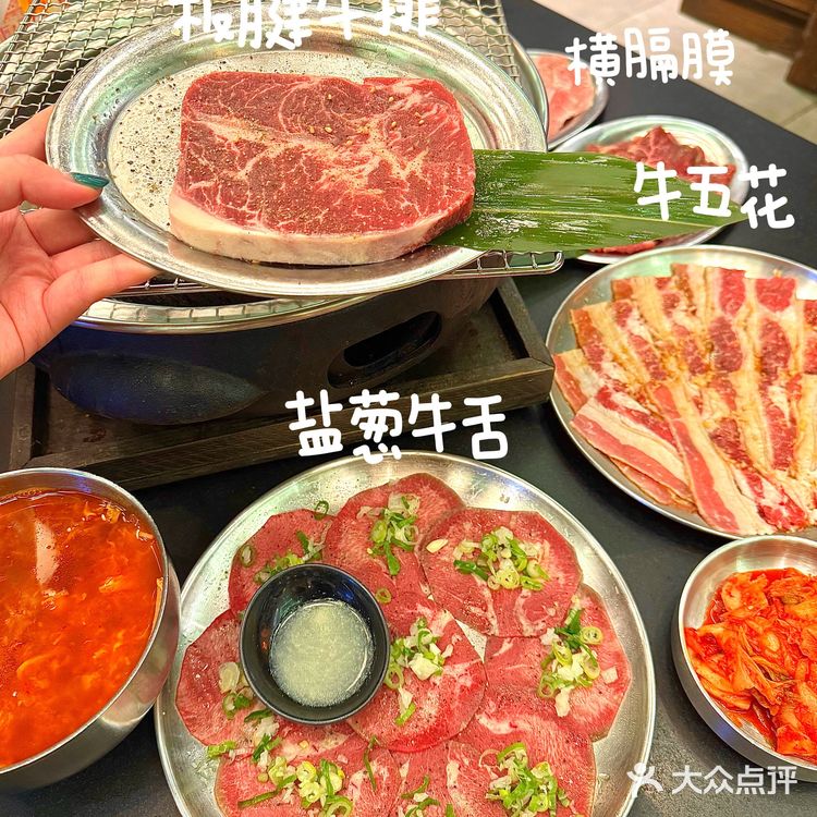 🌙睡前发给你的饭搭子然后一句话都别说！！