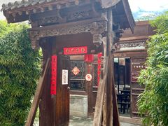 -胡氏古民居建筑