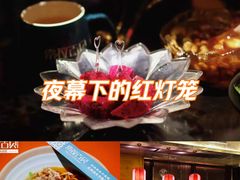 -索拉古贝(义乌北苑店)