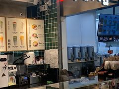 -宝珠奶酪(浦东金桥店)