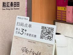 -万达广场(太原街店)