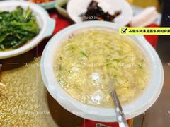 西湖牛肉羹-北平味道.京味菜.烤鸭(梨园店)