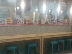 -塔斯汀·中国汉堡(蓝润置地广场店)