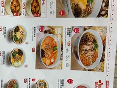 -云味馆·云南菜·云南米线(沙井华润店)