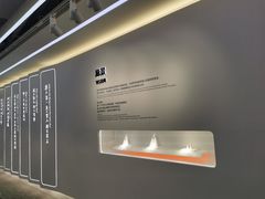 -阿里中心·杭州Z空间