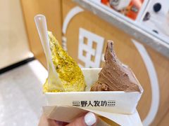 开心果冰淇淋-野人先生现做冰淇淋(深圳壹方城店)