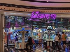 -星际传奇(观澜湖新城店)