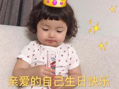 -嘎嘎鸭脑壳(蜀汉路店)