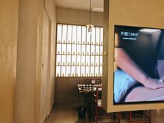 -予厘·推拿按摩·精油SPA(憩舍长安店)