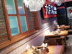 大堂-六月雪干锅(绵阳王府井百货店)