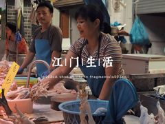 -水街农贸市场
